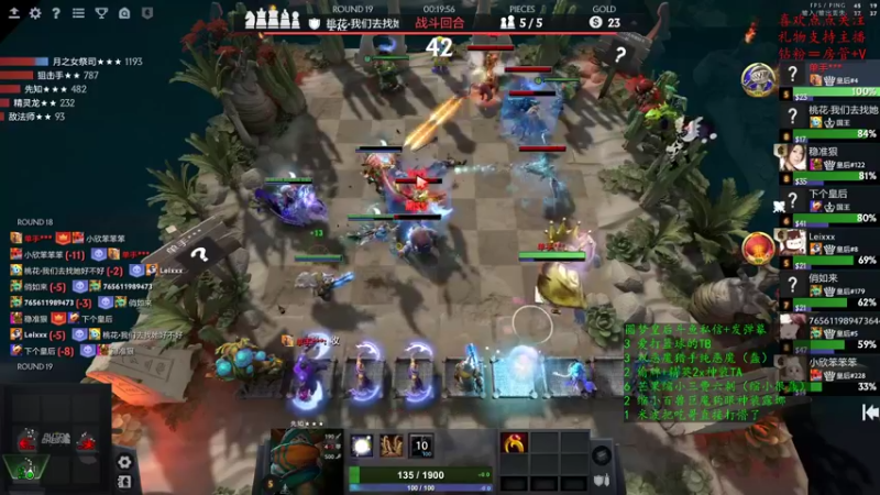 【2022-09-25 17点场】叫我混子丶：双倍亲密度！新版本来啦