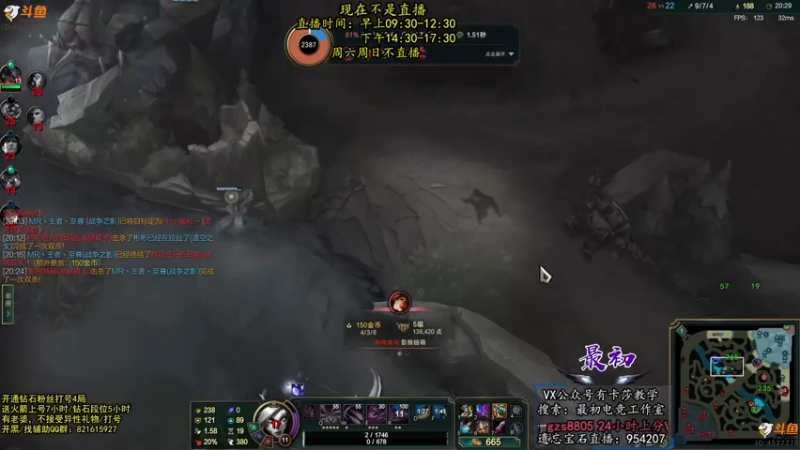 【2022-09-25 02点场】最初卡莎：第一卡莎：穿甲卡莎半肉卡莎都玩