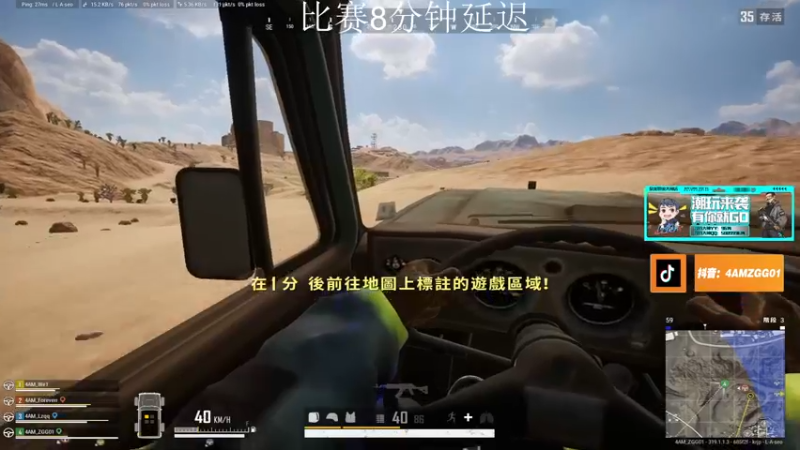 【2022-09-25 16点场】4AM王欣：13：00工资杯比赛