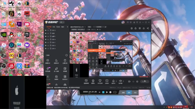 【2022-09-24 18点场】一只蘇l：蘇老师组排欢迎上车！！