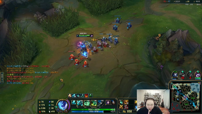 我在斗鱼看即将拥有人鱼线的PDD直播英雄联盟
