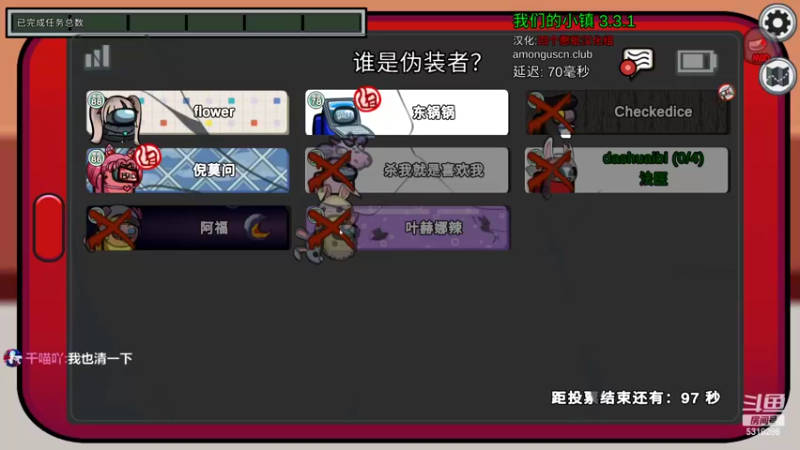 【2022-09-25 20点场】菜到极致小兰摧：【白银双倍】兰兰兰兰摧！