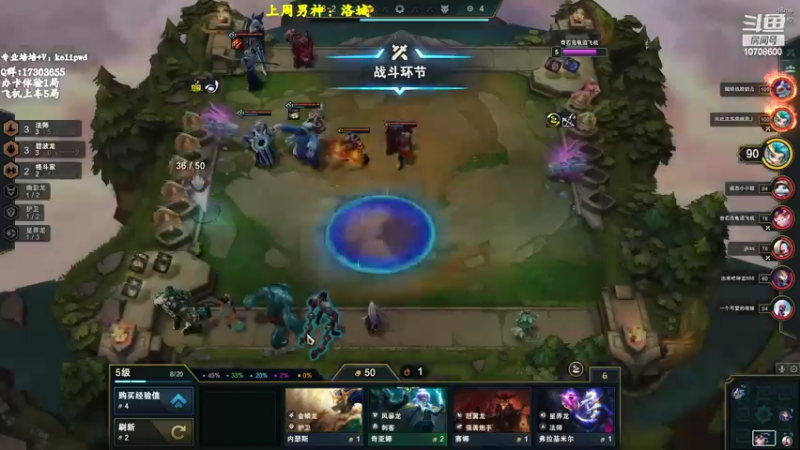 【2022-09-25 14点场】苏宛儿丶：【双倍】德玛西亚钻1