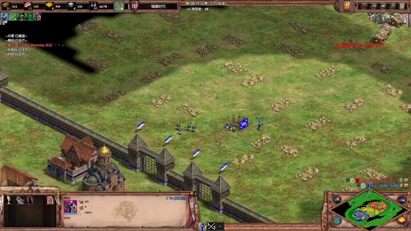 【2022-09-25 02点场】帝国时代猜火车Yo：墙杯冠军！！！！双倍亲密度！！