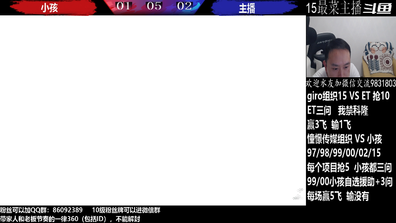 【格斗游戏】武汉程龙的精彩时刻 20220925 00点场