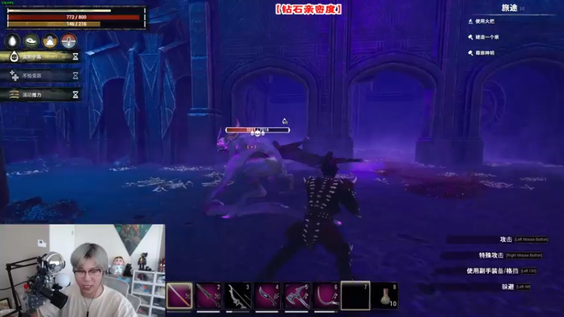 【2022-09-25 17点场】imxiaoxin：【✘-✘】钻石4倍日