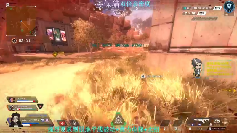 【2022-09-24 20点场】Jackyar：【Jacky】双倍亲密度！