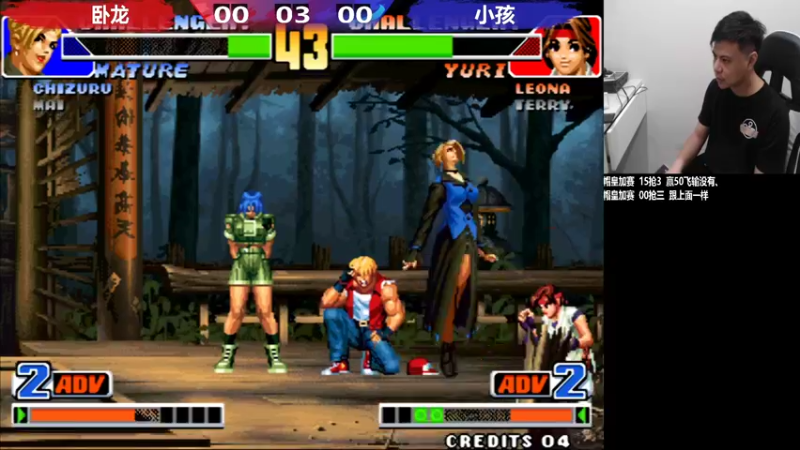 【2022-09-25 01点场】游天堂：小孩曾卓君：憧憬传媒独家冠名