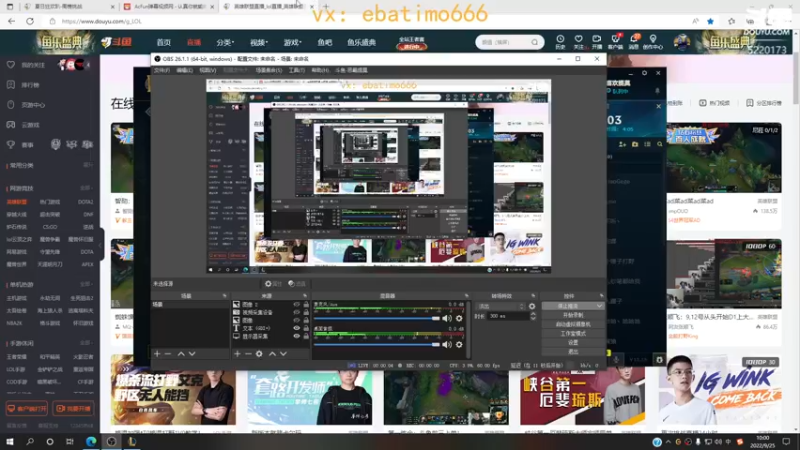 【2022-09-25 10点场】恶霸提莫：1500分提莫，来学41分推！