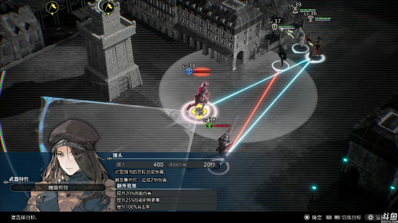 【怪物猎人】猫叔灬灬的精彩时刻 20220925 18点场