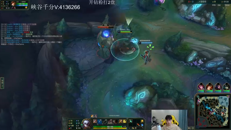 【2022-09-24 22点场】KZH盲僧：国一盲僧！一区大师教学乱杀