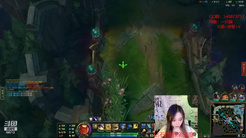 【2022-09-17 19点场】一只蘇l：三城之战对战艾欧尼亚！