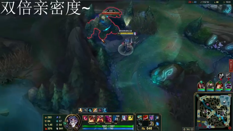 【2022-09-24 00点场】别问问就黑皮：【小奶团】双倍亲密度拉~~