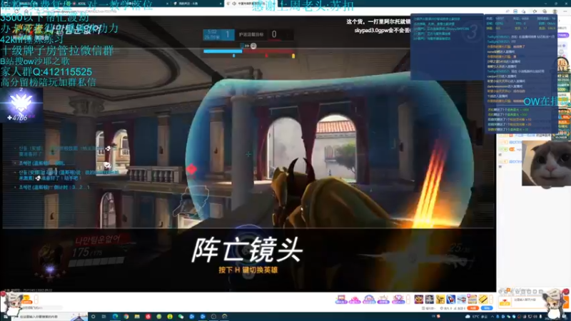 【2022-09-22 22点场】沙耶之歌5418：有这样的锤妹你晚上几点回家？