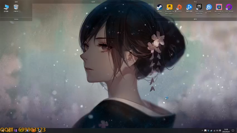 【2022-09-24 13点场】AllenCode：游戏日常+听歌