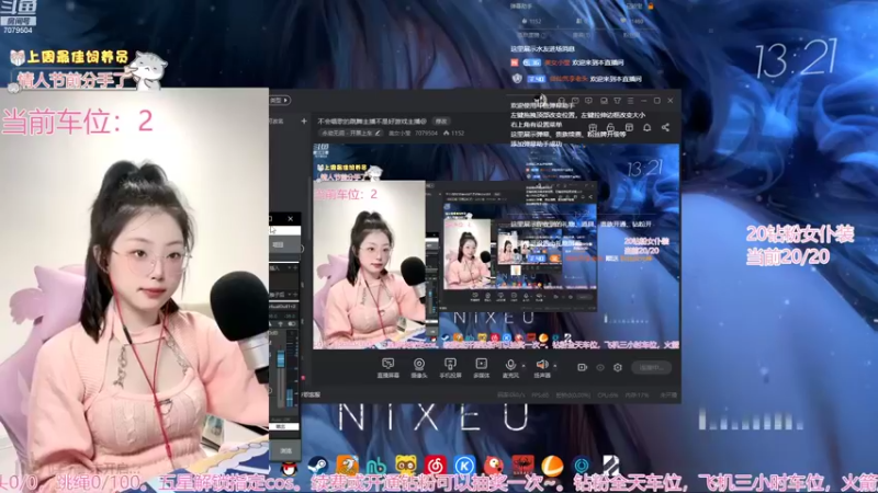 【2022-09-24 13点场】美女小莹：不会唱歌的跳舞主播不是好游戏主播@