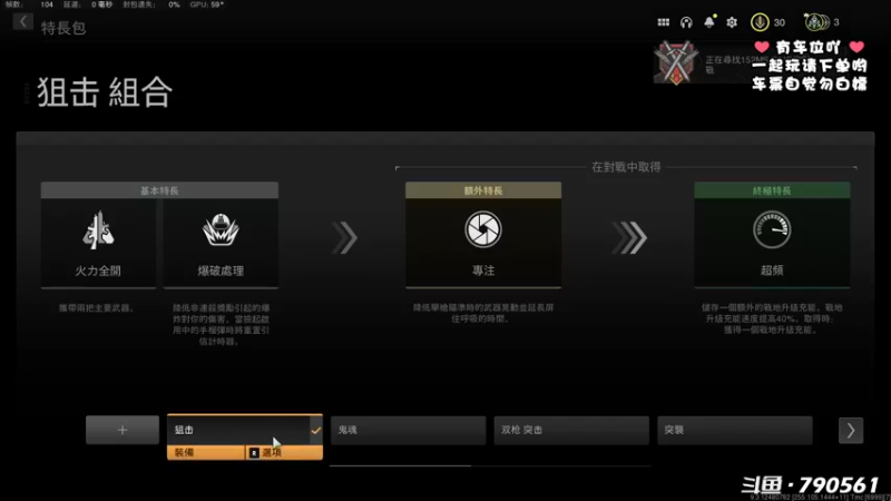 【2022-09-24 13点场】鹿nana才不是个憨憨呐：·Ꙫ· Beta测试，与武直无缘的阿猪~