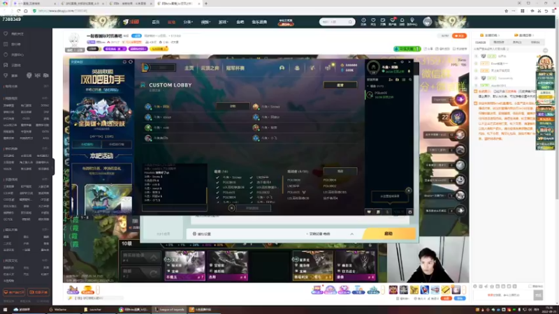 【2022-09-25 15点场】阿陈ctw：5点国际对抗赛