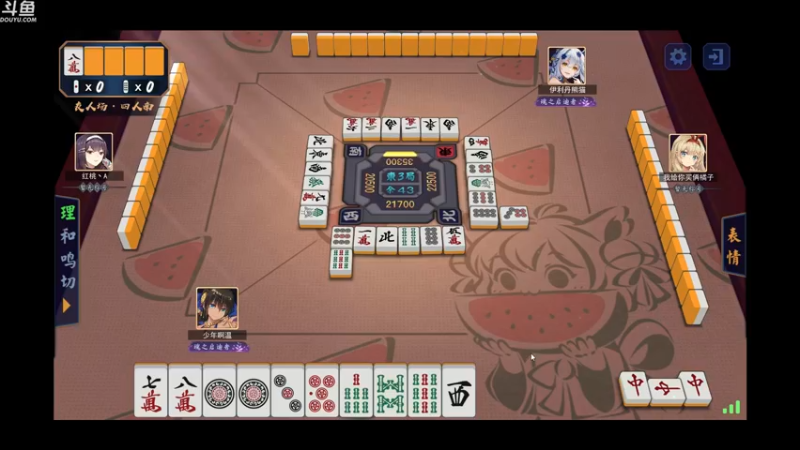 【2022-09-25 04点场】wenshen589：哪有这么容易倒下！