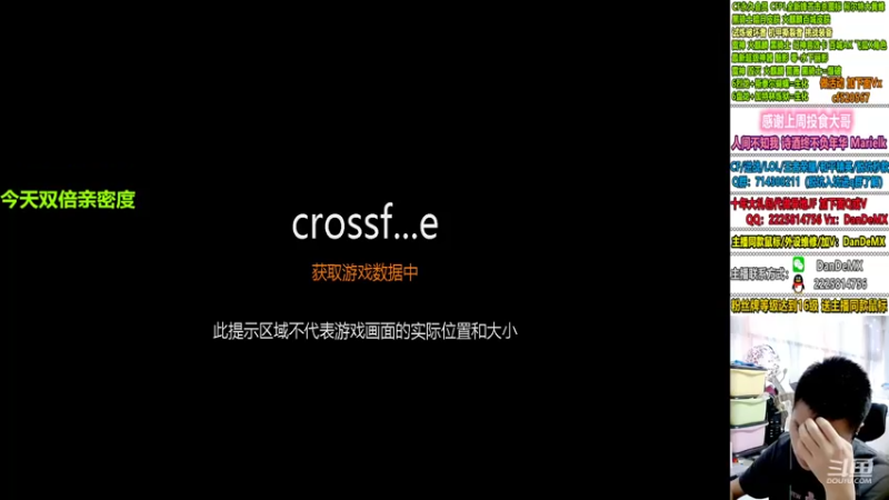 【2022-09-25 12点场】白鲨简单：全区排位游走/可秒上~
