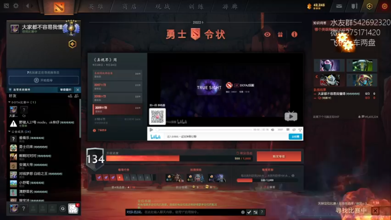 【2022-09-24 12点场】小粥泥浆：关键词:双倍亲密 健康又阳间