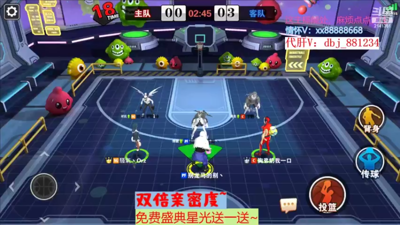 【2022-09-23 20点场】四大皆空空空丶：熬夜使人快乐~