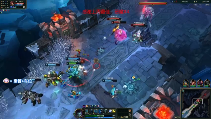 【2022-09-24 21点场】瓦罗兰特啊杰：【啊杰】：双倍亲密度！！！