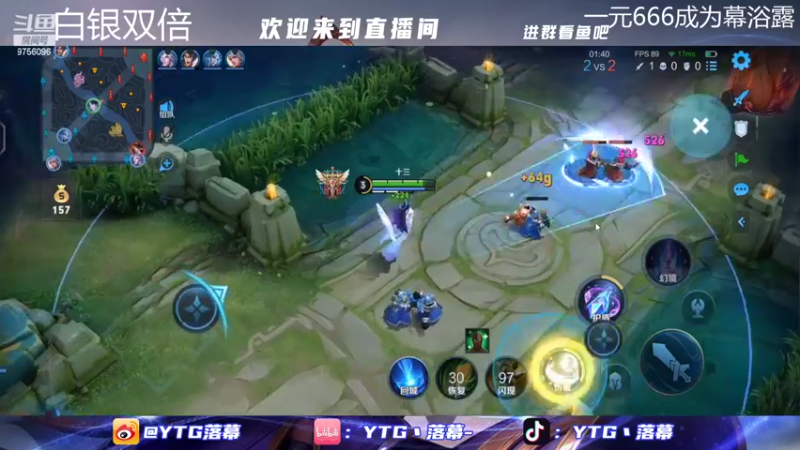 【2022-09-25 17点场】YTG丶落幕：白银双倍 WB VS 狼队