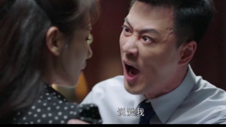这真受不了 骂人了