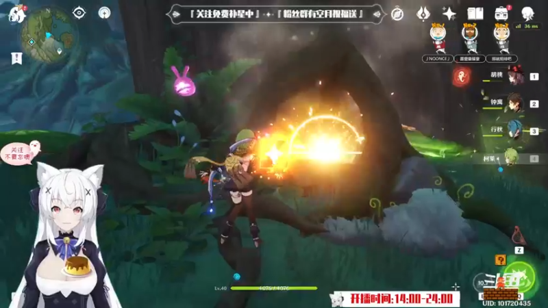 【2022-09-25 00点场】卡佬GTX1080tiPrime：【补星的神】卡猫猫什么都肝
