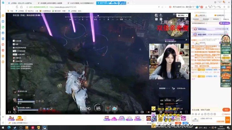 【2022-09-25 18点场】sysyu：休息一天晚点来