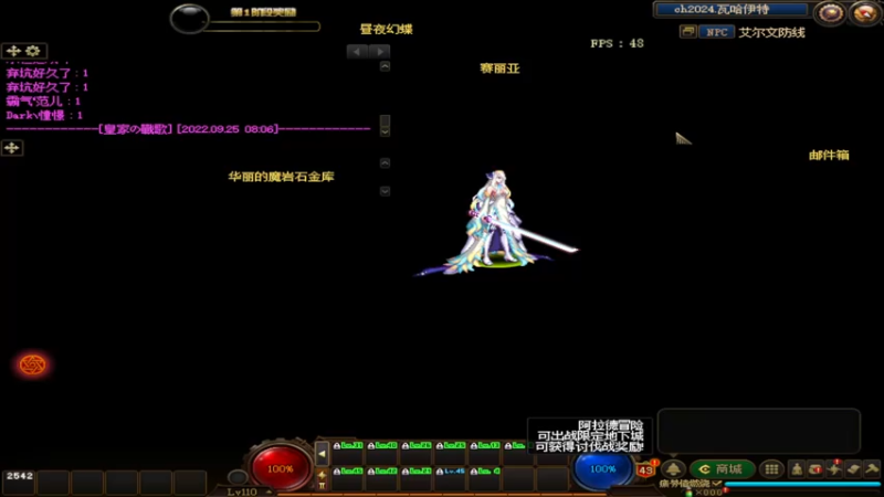 【2022-09-25 08点场】卡赞亮少：开启排位模式！8771830