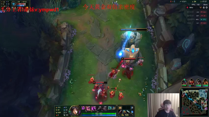 【2022-09-26 18点场】微笑：微笑：下午搞搞组排，双倍亲密度