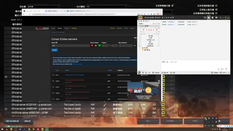 【2022-09-26 01点场】1K黄辉冯：黄辉冯：双倍亲密度 ~