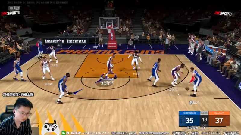 【2022-09-25 14点场】电竞BB凯丶：【双倍亲密度】老骥伏枥，努力搬砖