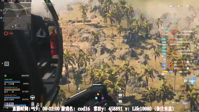 【2022-09-26 02点场】御羽OvO：【御羽】奇奇怪怪