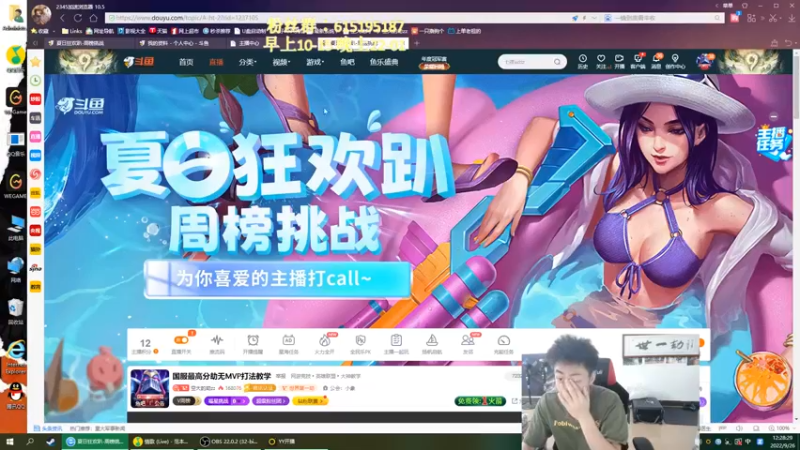 【2022-09-26 12点场】空大的劫zz：世一劫一区冲千分