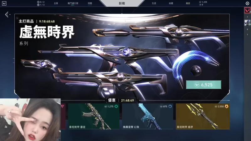 【2022-09-26 10点场】爱桃子的狸子a：【有车位】有点技术但是不多。。