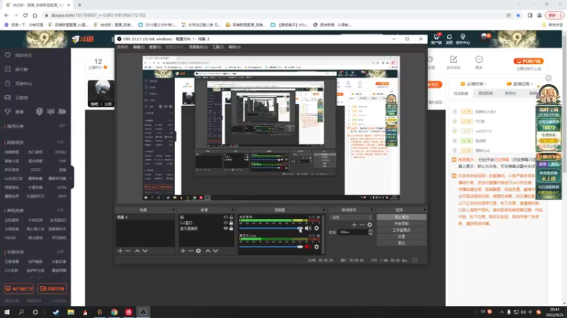【2022-09-25 20点场】结成郁丶：困兽之斗。