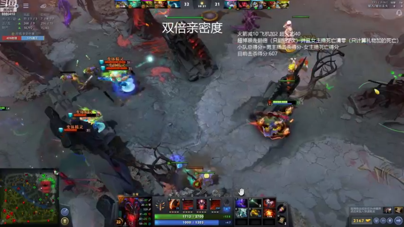 【2022-09-26 01点场】张益达W：护花行动S2（双倍亲密度）