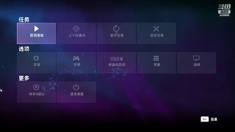 【2022-09-26 20点场】侵凌：一个杀人不眨眼得杀手