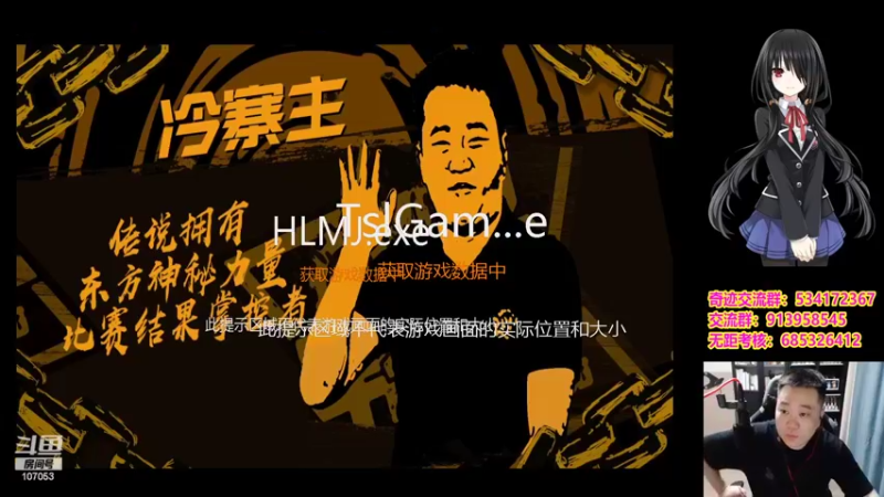 【2022-09-26 19点场】dnf冷寨主：【冷寨主】双倍亲密度哦兄弟们！