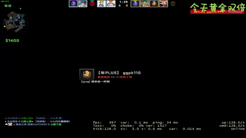 【2022-09-25 22点场】Nine95nn：【小5】今天黄金双倍！