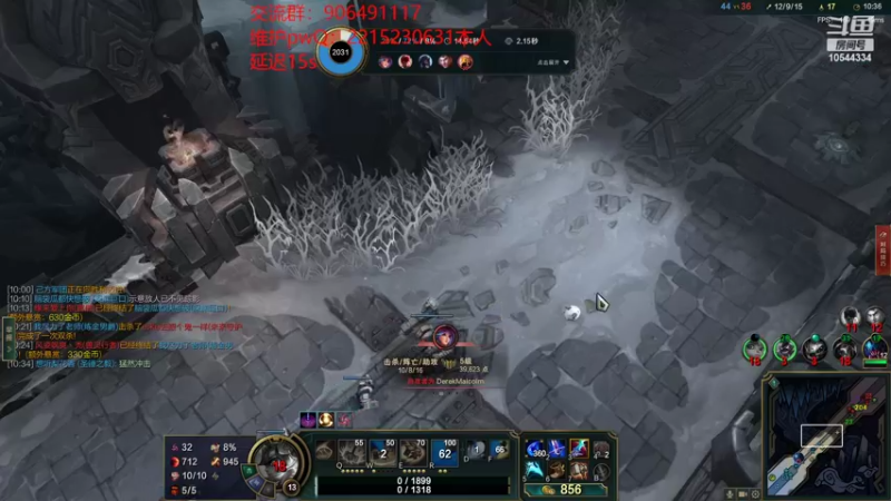 【2022-09-19 00点场】冰块哥ekko：斗帝车斗弟第一视角