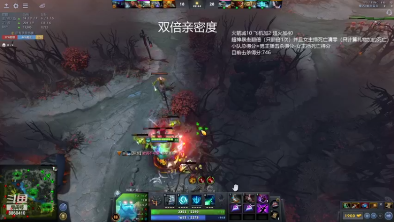 【2022-09-26 03点场】张益达W：护花行动S2（双倍亲密度）