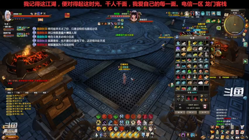 【2022-09-22 20点场】拆塔少女：毕生所求 爱与自由 ~~