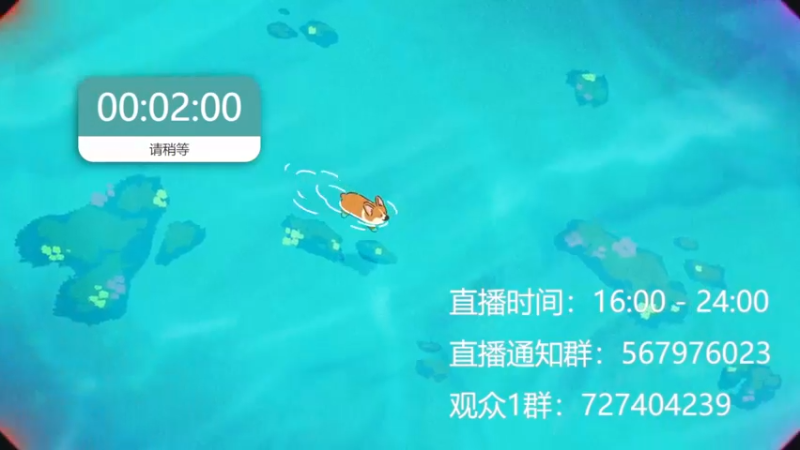 【2022-09-18 18点场】丨绅士瑄丨：我要发泄我的愤怒！