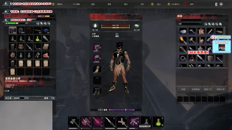 【2022-09-26 13点场】imxiaoxin：【✘-✘】白银2倍日