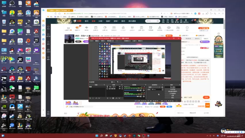 【2022-09-25 10点场】憨厚的小5：武仔：只为一人播 6621954