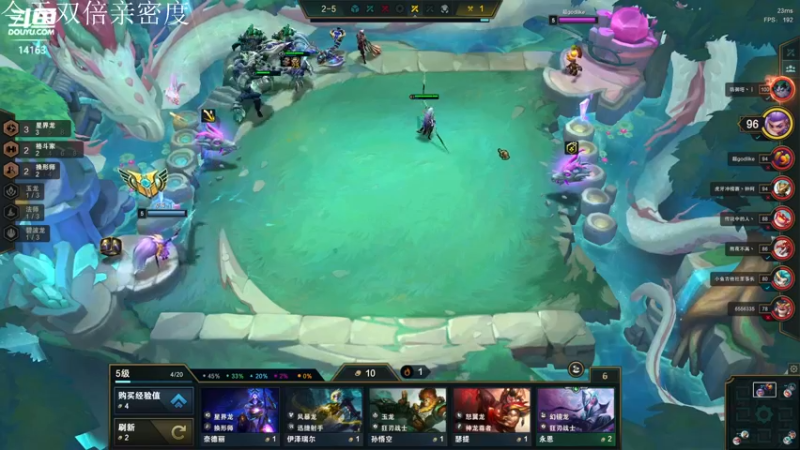 【2022-09-26 19点场】草莓：草莓：峡谷康复训练